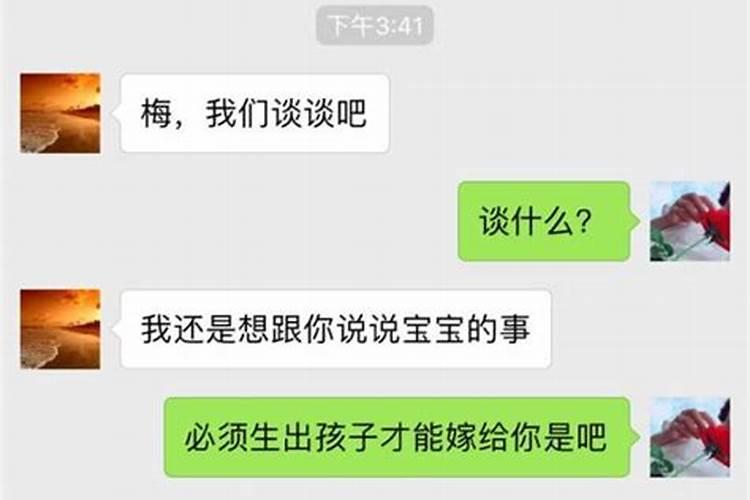 小年过了还有几天