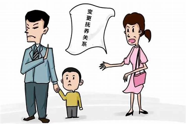 离婚梦见孩子是什么意思周公解梦