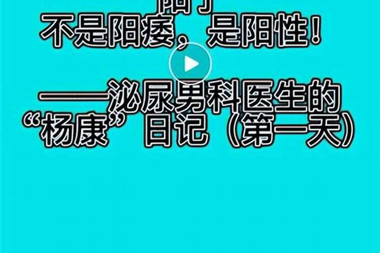 兔生肖2023年运程如何看好坏