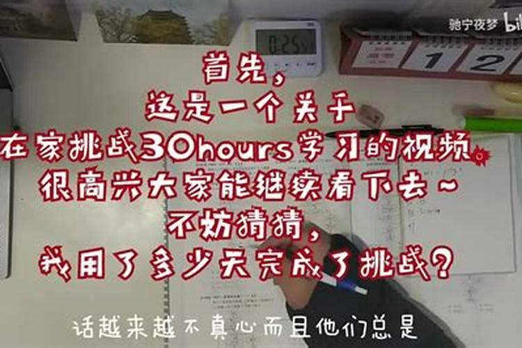 梦见七个棺材是什么意思周公解梦女人