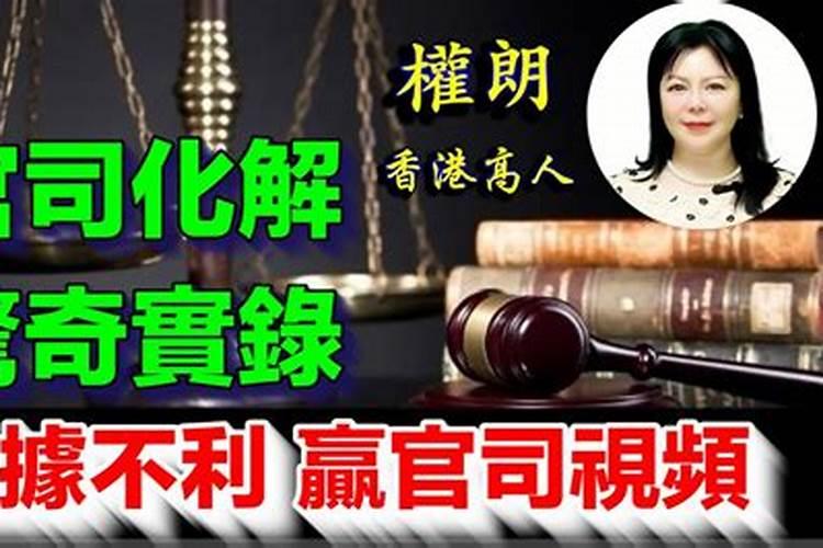 做梦梦到自己被蛇咬手是什么意思