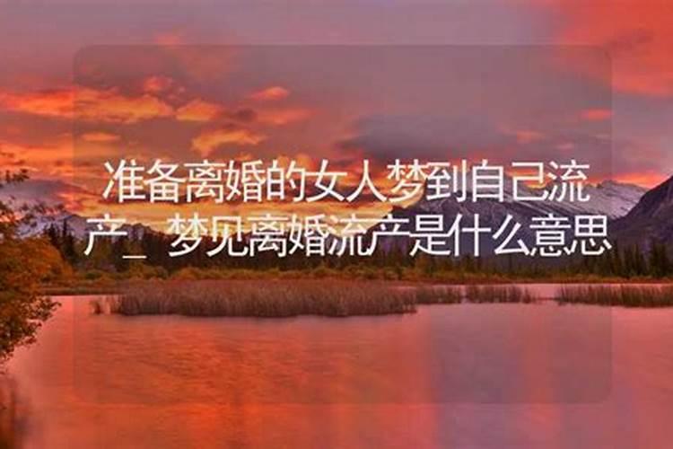 巨蟹座幸运数字是什么颜色是什么幸运珠宝是什么