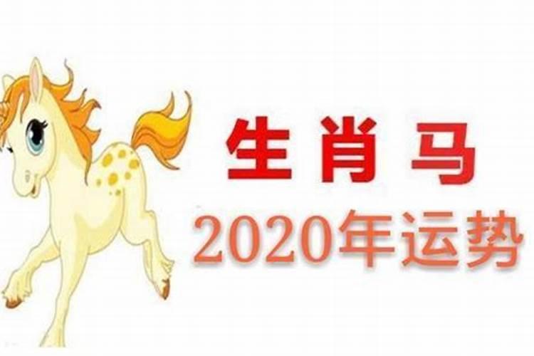 属牛今年运势怎么样2022