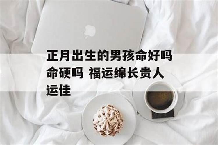 梦到自己会有什么征兆