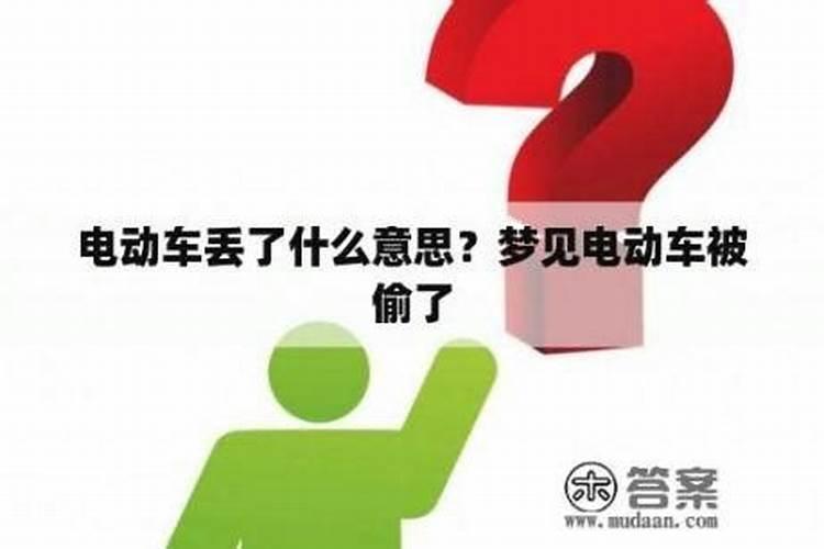 梦到孩子被蛇咬了一口,帮吸毒