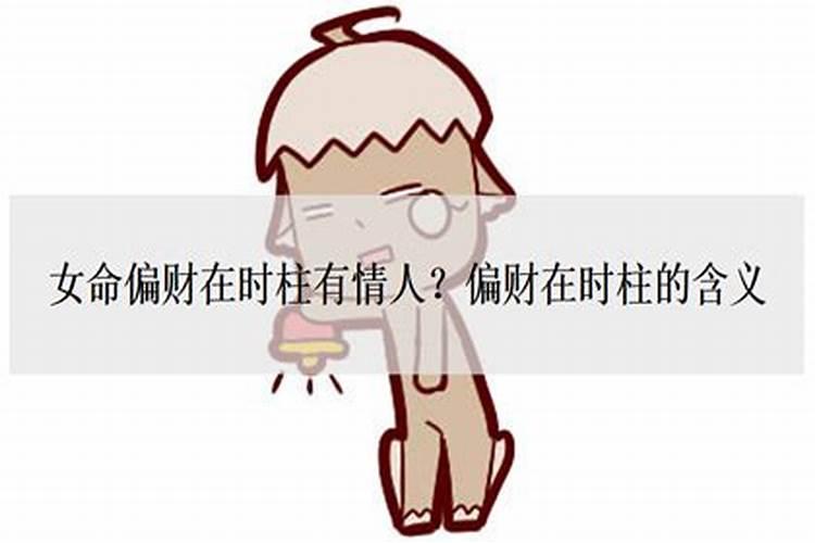 单身女人梦见蛇是啥预兆