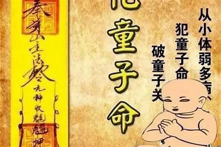 八字偏印为喜用神