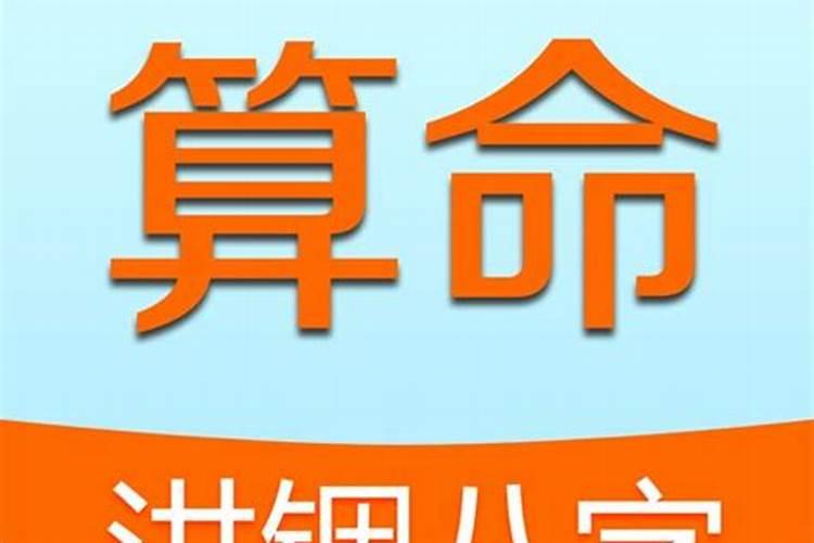 2024对属兔的人来说运势怎么样