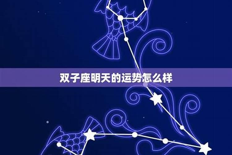 梦见美女迷惑我老公了什么意思