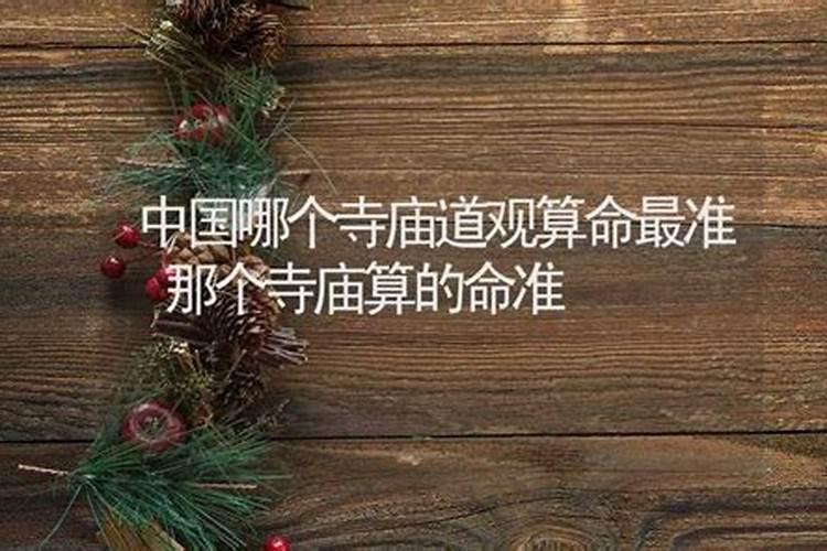 梦到老公提出离婚并且立马和别人结婚了