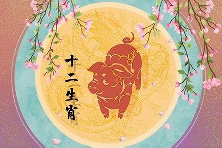 腊月23小年祭灶