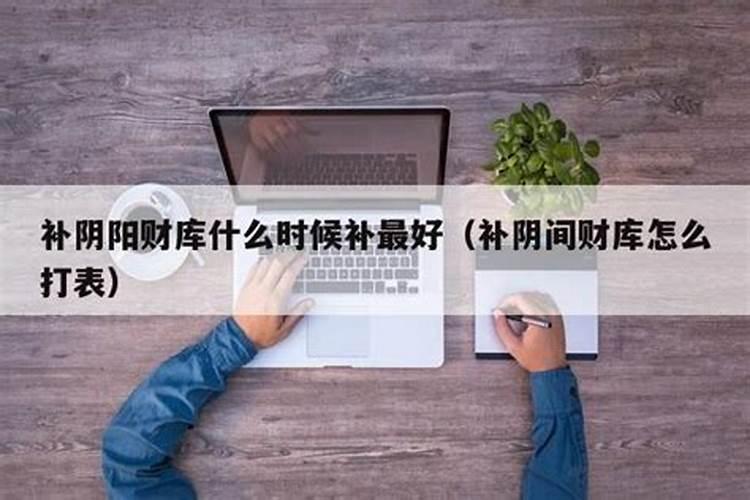 女人梦到大龙虾预示着什么