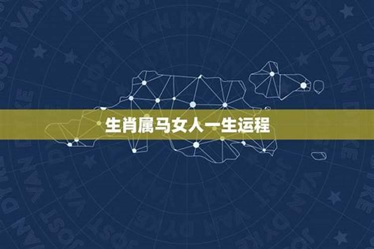 2023年阴历十月二十五是哪天生日