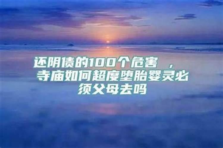 73年属牛女在2021年的财运