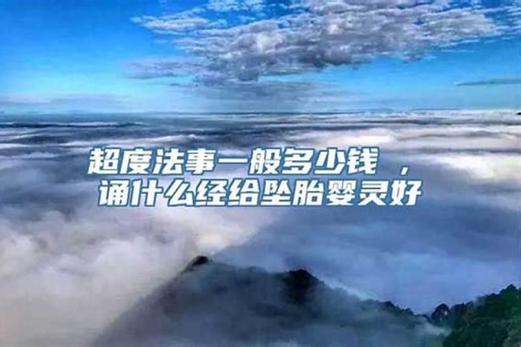 一个人的命运好坏有哪些决定因素分析论文