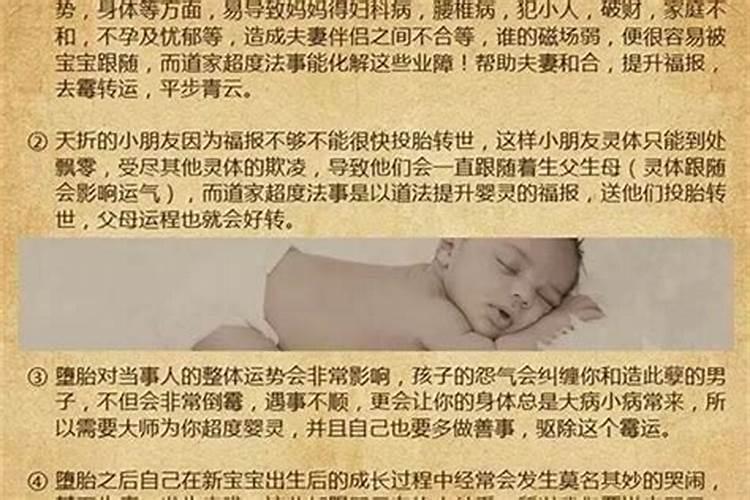 如何看房子格局的风水好不好看