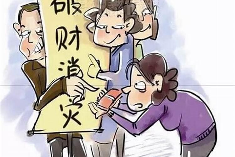 老人迷信风水怎么办