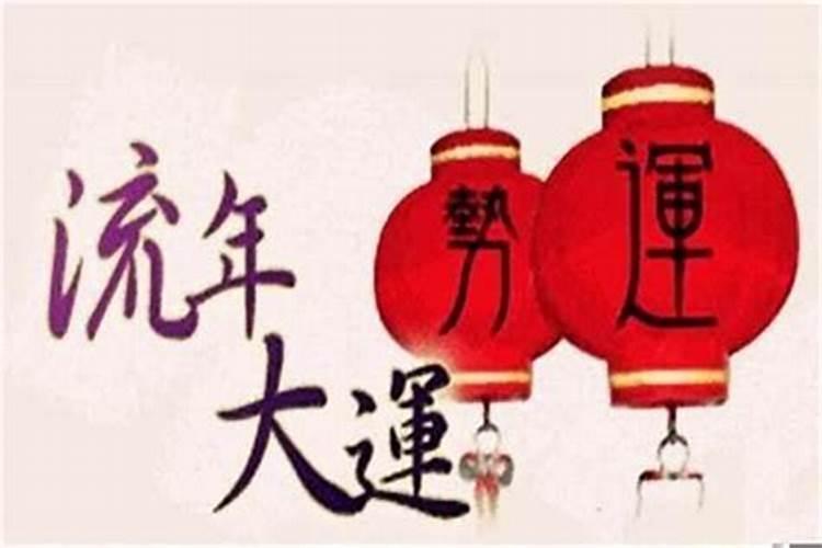 中元节祭祀先人音乐有哪些