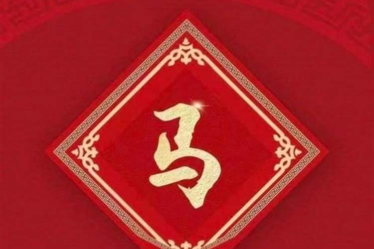 今年农历三月十五能出门吗