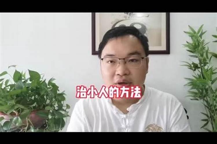 梦见自己烧烧纸是什么意思