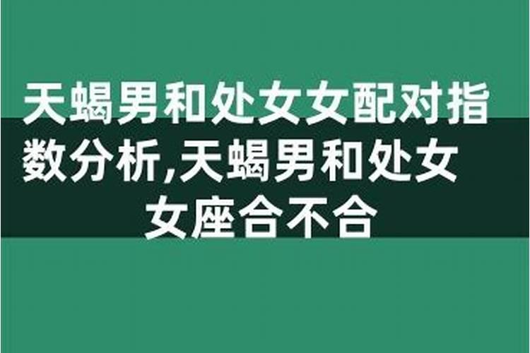 梦到洪水冲走了自己的车