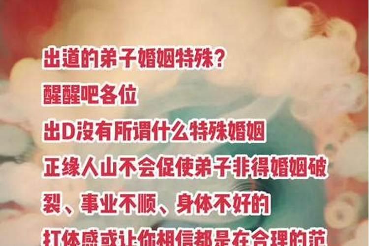 梦见吃月饼是什么意思啊