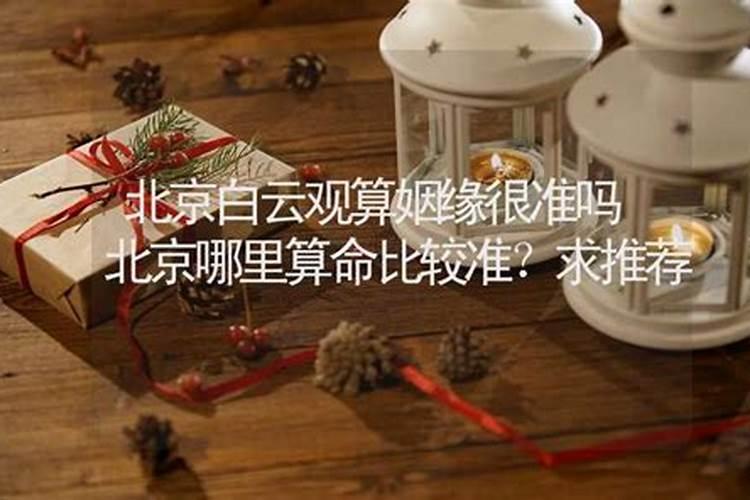 梦到很久没联系的同学死了