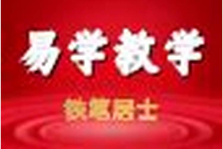 和老板八字不合怎么办