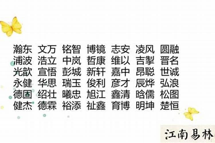 梦见死去的爷爷奶奶又死了又活了