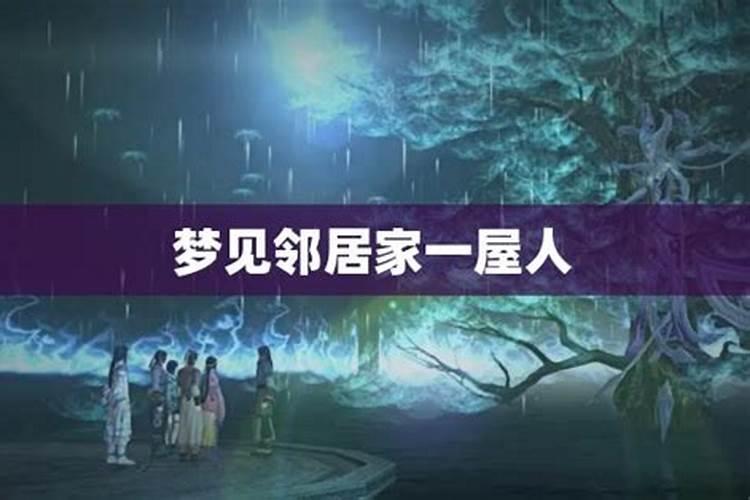 冬至是几月几日1996年的