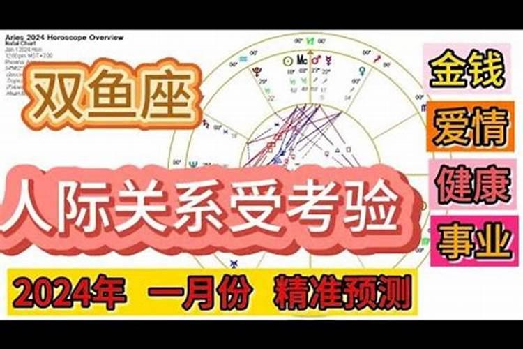 双鱼男确定关系前有几个阶段的表现