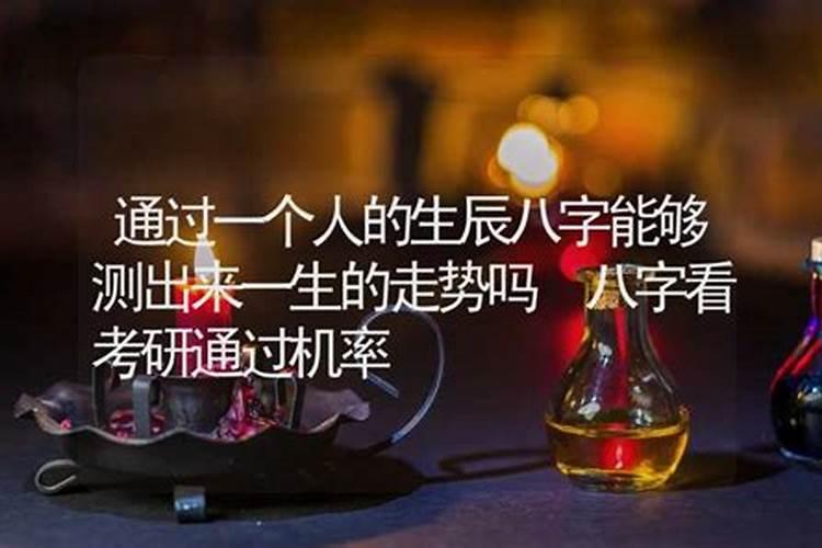 梦见前男友和他女朋友在一起然后打起来了啥意思