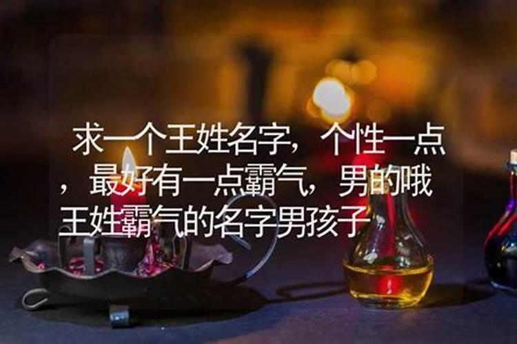 属羊和属蛇能做朋友吗