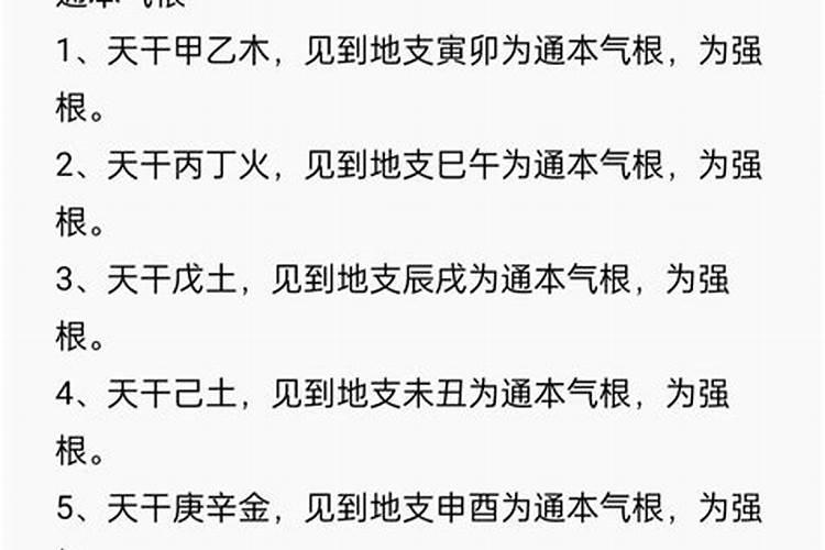 做梦梦见玉石预示什么呢