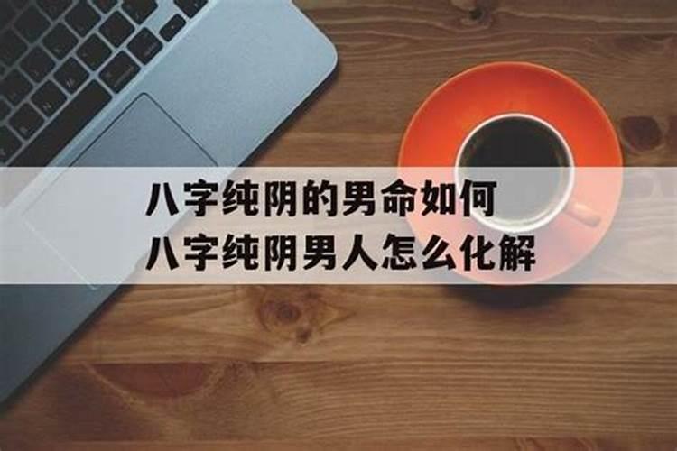 做梦梦见狮子吃人又有很多狮子包围我