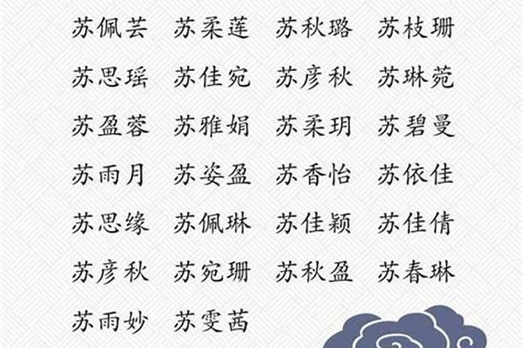 合婚主要看生辰八字缺什么吗