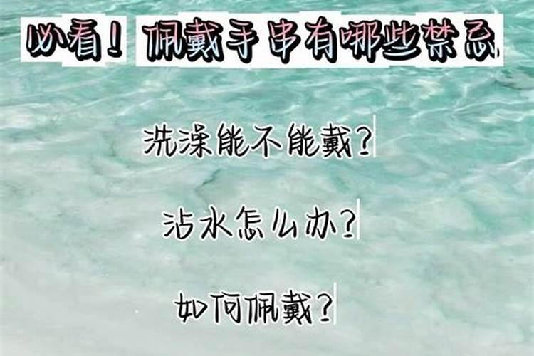 梦见家里的老人死了是什么意思还不让至亲参加葬礼