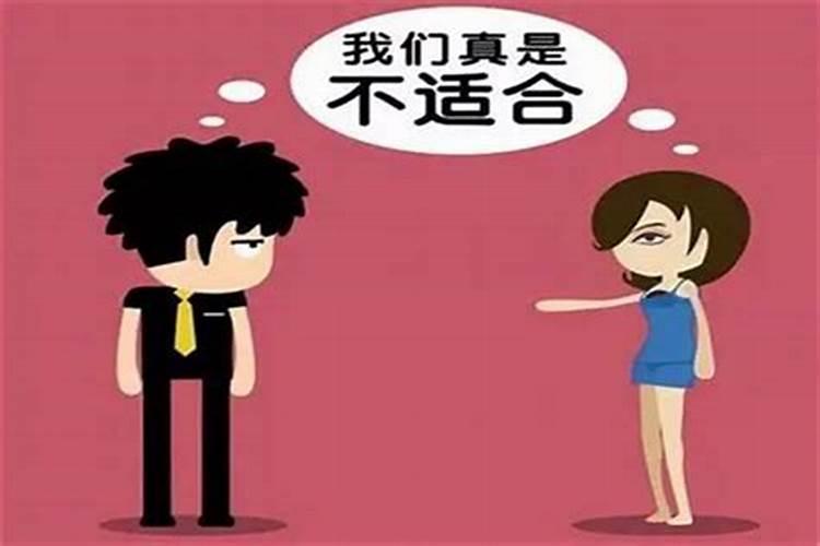 无事实婚姻可以撤销已婚吗