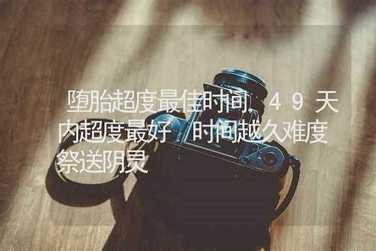 属虎最忌讳的三个生肖是什么