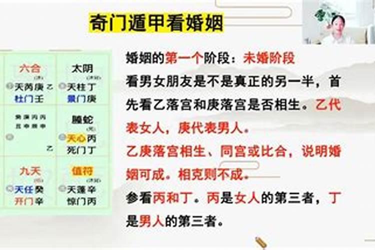 1953年属蛇人的全年运势