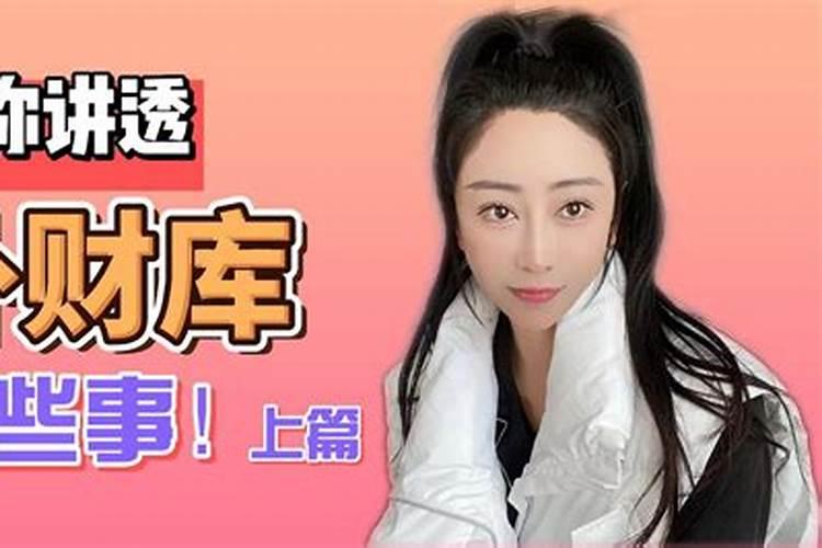 如今冬至来历是什么