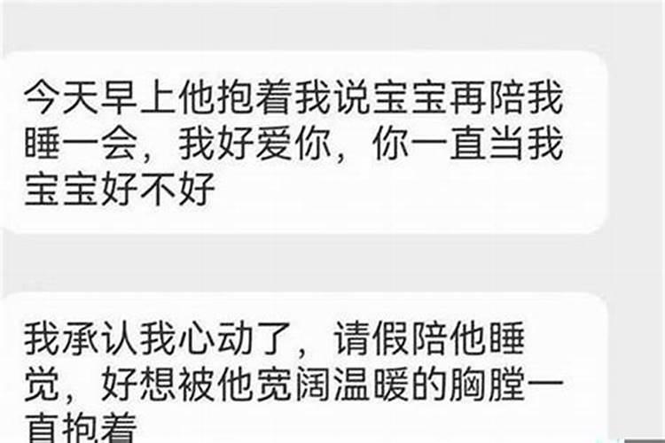 和尚命可以破解吗