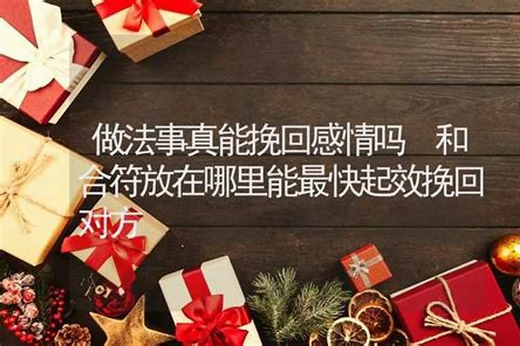 做梦梦到老板把我开除了怎么回事