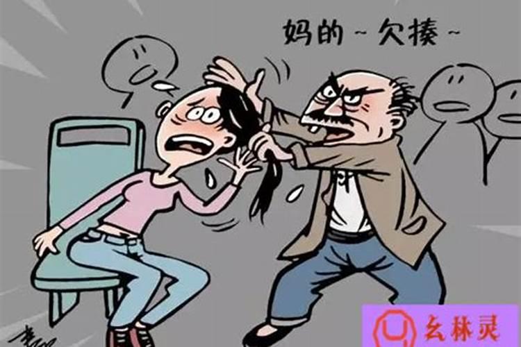 结婚看日子要找几个人看