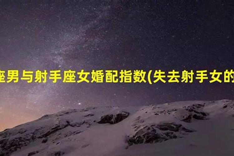 梦见手受伤流血是什么意思拔出蛐