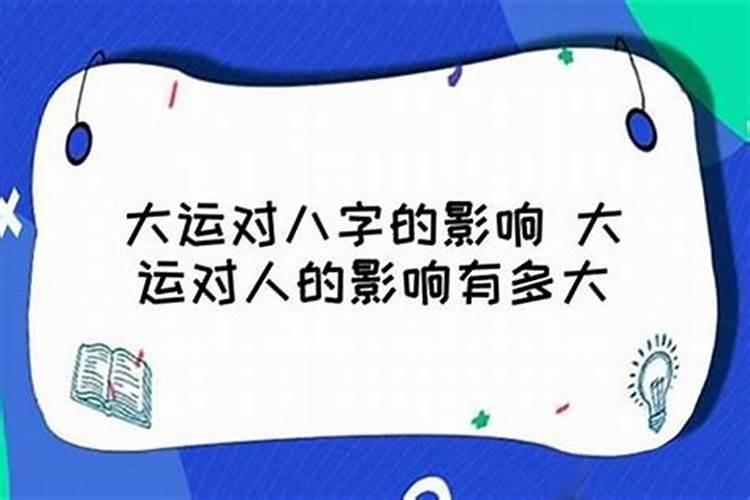 梦见妈妈死了装进棺材又活了啥意思