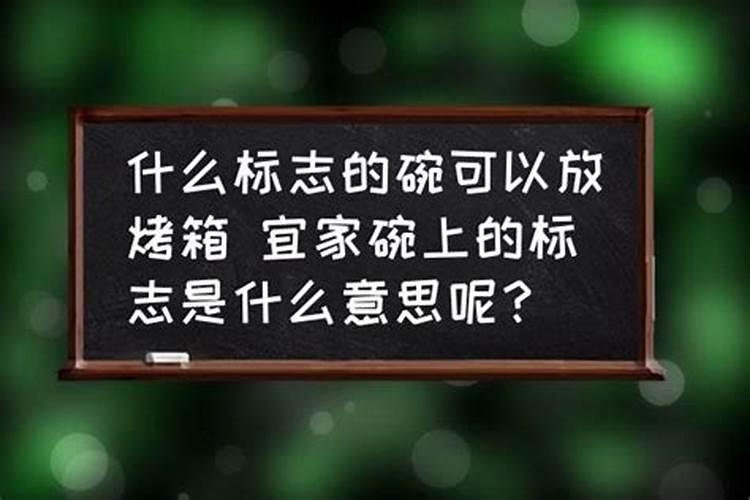 梦到吃的水果里有虫子