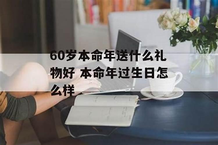 连续两天梦见男朋友不理我怎么回事