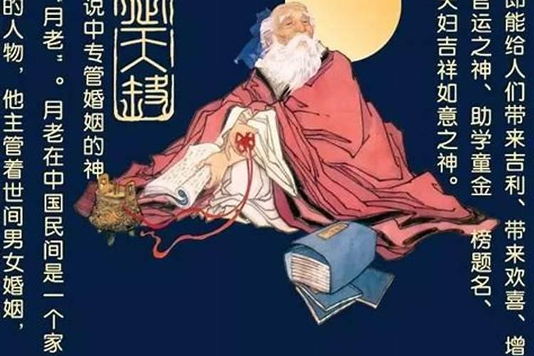 2021年下半年复合的星座