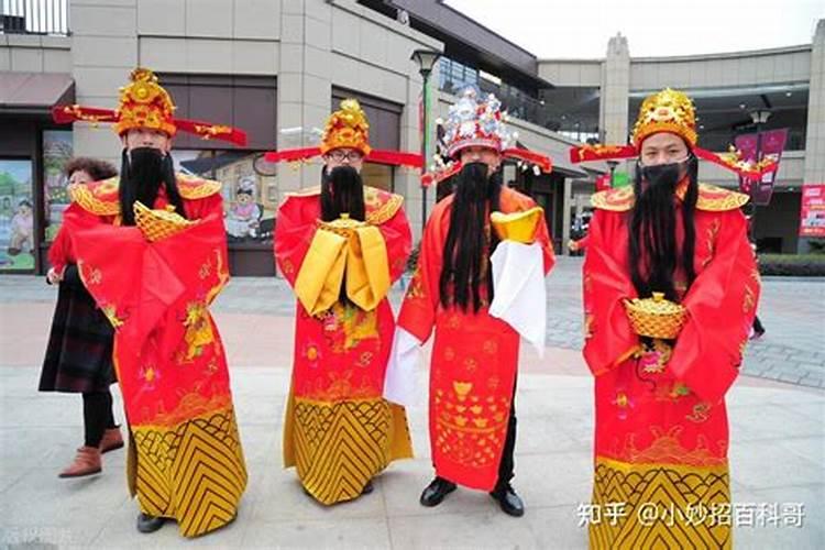 小年如何祭拜财神爷